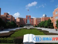 2025孙吴县第一中学招生计划 招生人数是多少(附要求、条件、对象)