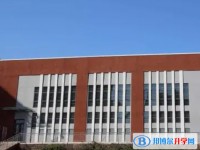 2025逊克县第一中学校多少钱(学费明细)