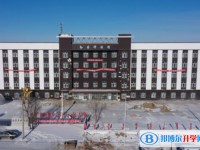 2025逊克县第一中学校招生计划 招生人数是多少(附要求、条件、对象)