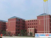 2025庆安县第一中学多少钱(学费明细)