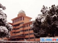 庆安县第一中学招生简章2024年