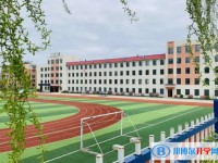 2024青冈县第六中学多少钱(学费明细)
