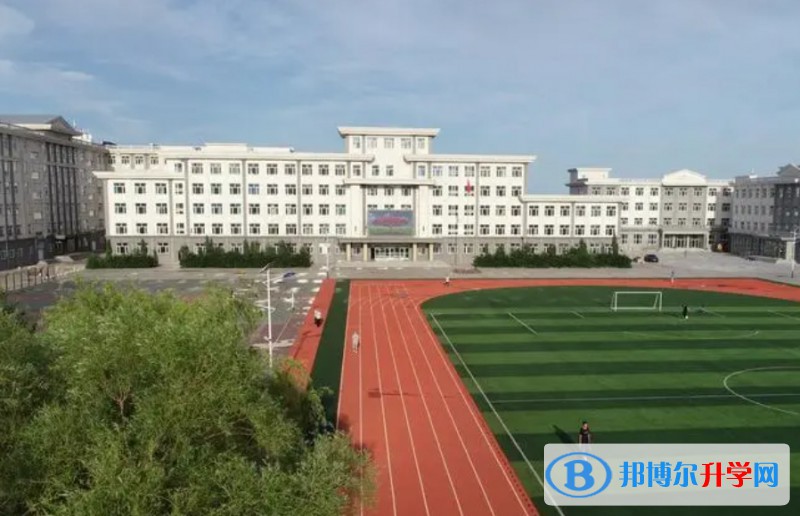 2024兰西县第四中学多少钱(学费明细)