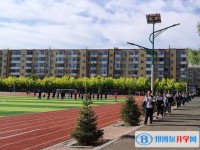 2025兰西县第一中学多少钱(学费明细)