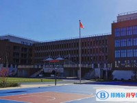 兰西县第一中学招生简章2025年