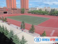 望奎县第一中学招生简章2024年