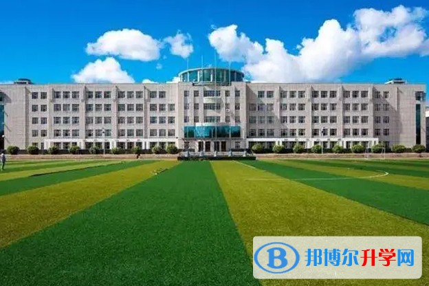 2024绥化市第一中学多少钱(学费明细)