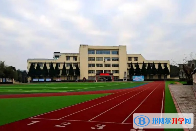 2024明水县第一中学多少钱(学费明细)