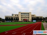 2024明水县第一中学多少钱(学费明细)