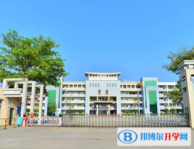 2024安达市田家炳高级中学多少钱(学费明细)