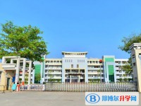 2024安达市田家炳高级中学多少钱(学费明细)