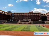 2025安达市田家炳高级中学招生计划 招生人数是多少(附要求、条件、对象)