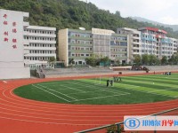 2025安达市高级中学招生计划 招生人数是多少(附要求、条件、对象)