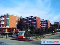 肇东市第四中学校招生简章2025年