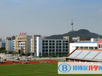 2025肇东市第二中学校多少钱(学费明细)