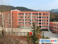 肇东市第二中学校招生简章2025年