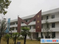 肇东市第二中学校怎么样、好不好