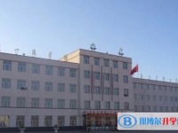 2025海伦市第七中学多少钱(学费明细)