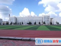 2024海伦市第一中学招生计划 招生人数是多少(附要求、条件、对象)