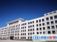 2025海伦市第二中学招生计划 招生人数是多少(附要求、条件、对象)