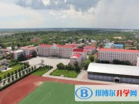 漠河市高级中学怎么样、好不好