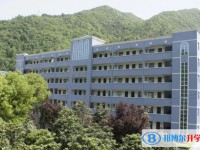 塔河县第二中学校招生简章2025年