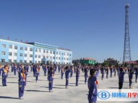 2025新林区第一中学多少钱(学费明细)