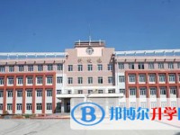 2025大兴安岭实验中学多少钱(学费明细)