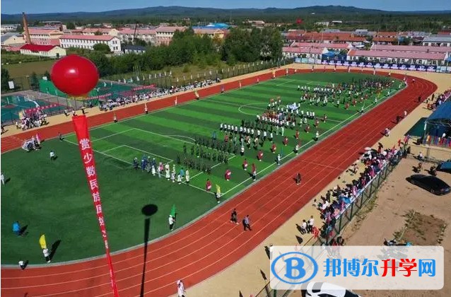 大兴安岭实验中学怎么样、好不好