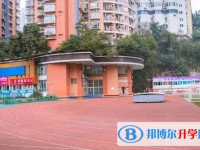 重庆市巴蜀中学(张家花园校区)地址，乘车路线