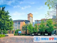 2024重庆市南开中学校招生计划 招生人数是多少(附要求、条件、对象)