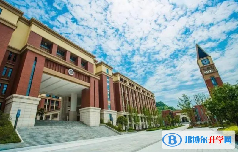 2024重庆市第八中学校(沙坪坝校区)多少钱(学费明细)