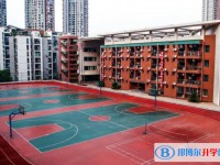 重庆市第八中学校(沙坪坝校区)招生简章2024年
