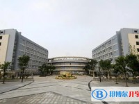 2024重庆市第八中学校(沙坪坝校区)招生计划 招生人数是多少(附要求、条件、对象)