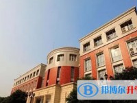 2024重庆市实验外国语学校多少钱(学费明细)