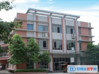 重庆市育才成功学校招生简章2025年