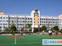 重庆市渝西中学怎么样、好不好