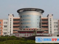 重庆市田家炳中学校地址，乘车路线