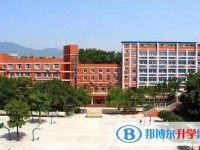 重庆市朝阳中学校招生简章2025年