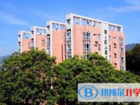 重庆市朝阳中学校地址，乘车路线