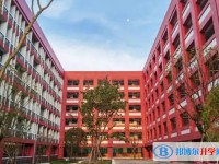 2025重庆市巴蜀科学城中学校招生计划 招生人数是多少(附要求、条件、对象)