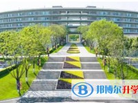 2025重庆市南开两江中学校招生计划 招生人数是多少(附要求、条件、对象)