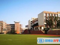 2025重庆市南华中学校招生计划 招生人数是多少(附要求、条件、对象)