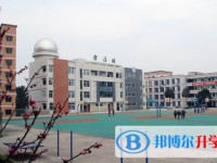 2025重庆市华蓥中学校招生计划 招生人数是多少(附要求、条件、对象)