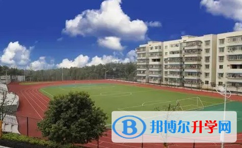 重庆市华蓥中学校地址，乘车路线