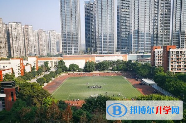 重庆市鲁能巴蜀中学校怎么样、好不好