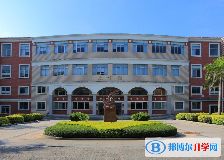 重庆市字水中学校招生简章2024年