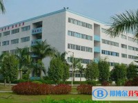 重庆市永川中学校招生简章2025年