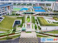 重庆市萱花中学校怎么样、好不好