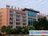 2025铜梁一中多少钱(学费明细)